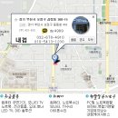 롯데리아김포통진점 이미지