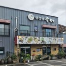 재운농장 | [내돈내산_맛집/들메/파주(문산)] 표고버섯요리 전문점, 정갈하고 건강한 밥상