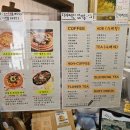 탄탄마을공방 | [부여 카페] 한옥 감성에 브런치까지, 수북로 1945 재방문 후기 +고양이