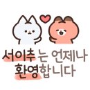 토지한우사골곰탕 이미지