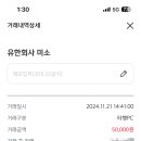 미소청소 이미지