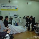 (주)부천스포츠센타 이미지