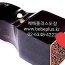 주식회사 수우 이미지