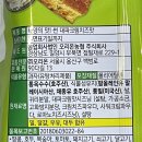 농업회사법인 통 주식회사 이미지