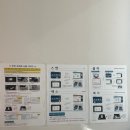 정다운도서관 이미지