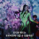 이앨피 이미지