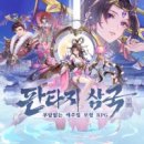 베스트모바일 이미지
