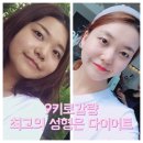 남촌면옥 이미지