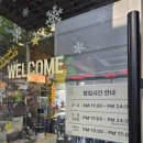 강남역치킨 맛집 모임 장소 추천 감탄계숯불치킨 강남역점