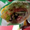 써브웨이계대 이미지