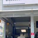 공임나라 대구 지산점 이미지