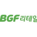 (주)비지에프리테일 인천국제공항1호점 | BGF리테일 자소서 항목 작성 및 면접 준비를 위한 BGF리테일 기업분석 자료 정보 - 2024년 신입 채용 CU...