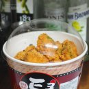 큰통치킨 이미지