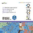 답지 이미지