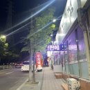 부자막창뒷고기 이미지