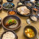 황산항아리보쌈 이미지