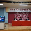 하기동경로당 이미지