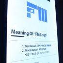에프엠(FM)피트니스 이미지
