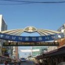 하남문화예술회관 어울마당(야외) 이미지