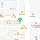 아주커치킨학동점 이미지