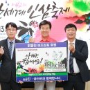 금산-42 이미지