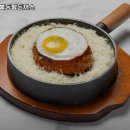 1982 성북동왕돈까스 이미지