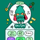 공주뷰티