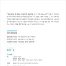 퍼니기획 네이버블로그
