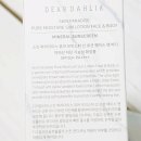 퓨어스킨앤바디 - 화성시 동화역말길 25 | 퓨어스킨앤바디