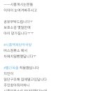 백제당약국 이미지