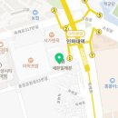 교촌치킨 인하대역점 이미지