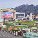 강산빌리지 | 에버랜드 자유이용권 입장료 할인 튤립축제 기간 + 아기랑 놀이기구 코스 추천 꿀팁