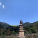 상오리 칠층석탑 | 상주 상오리 7층석탑, 상주 견훤 사당