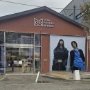 비지터 | 성수팝업 다이닛 X 더뮤지엄비지터 팝업스토어 선착순 이벤트 방문 후기