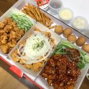 [식탐이야기] 미쳐버린 파닭: 세 가지 맛 치킨을 한번에 즐겨보았다! (양념/어니언/후라이드)