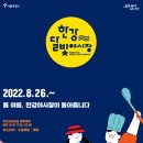 달빛양이 이미지