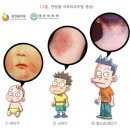 이화소아청소년과의원 이미지