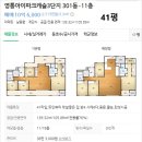 은진공인중개사사무소 이미지