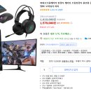 스펙피씨 이미지