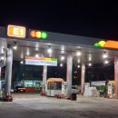 복지개화충전소 이미지