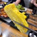 온천충무김밥, 허심청 근처 24시간 식당 방문 후기