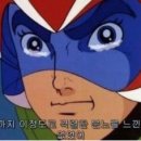 츄츄네일