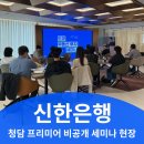 JOO 카카오 검색결과
