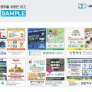 레이킨스약국 네이버블로그