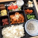 익산 출장뷔페 번거로움 싹 걷어내고 도시락 주문으로 대성공한 동문 체육대회 후기