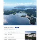 (주)에스씨 이미지