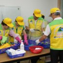 행복한일터 이미지