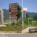 김삿갓면-24 티스토리
