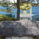 오계보건진료소 이미지