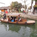 대산장묘